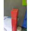 Cây lót dao - cây chặn giấy - cây cắt giấy 